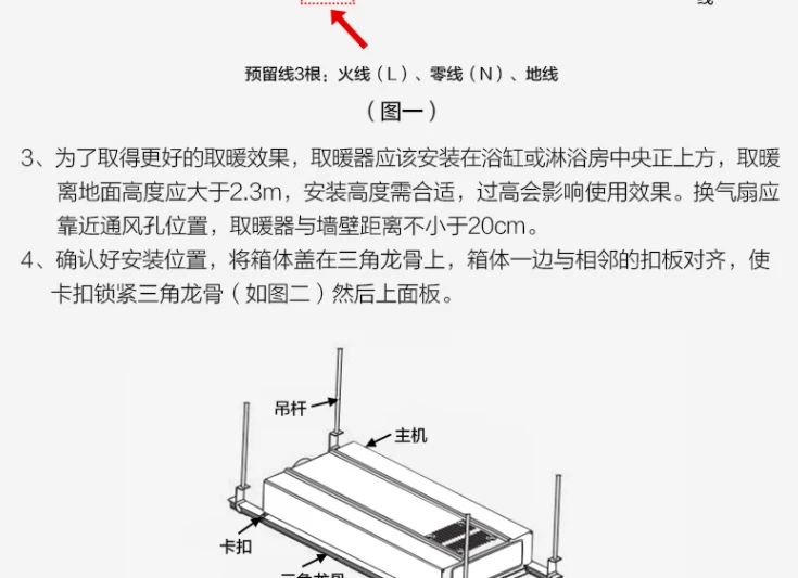 欧普